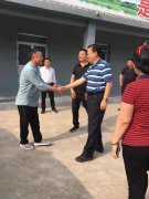 原國務院人事司長張向東到昌梨湖旅游綜合體考察指導