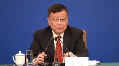 全國政協常委副秘書長、九三中央副主席、生態旅游分會會長賴明出席論壇