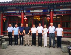 河南省南陽市方城縣政協主席白杰一行領導考察北京中舶集團總部