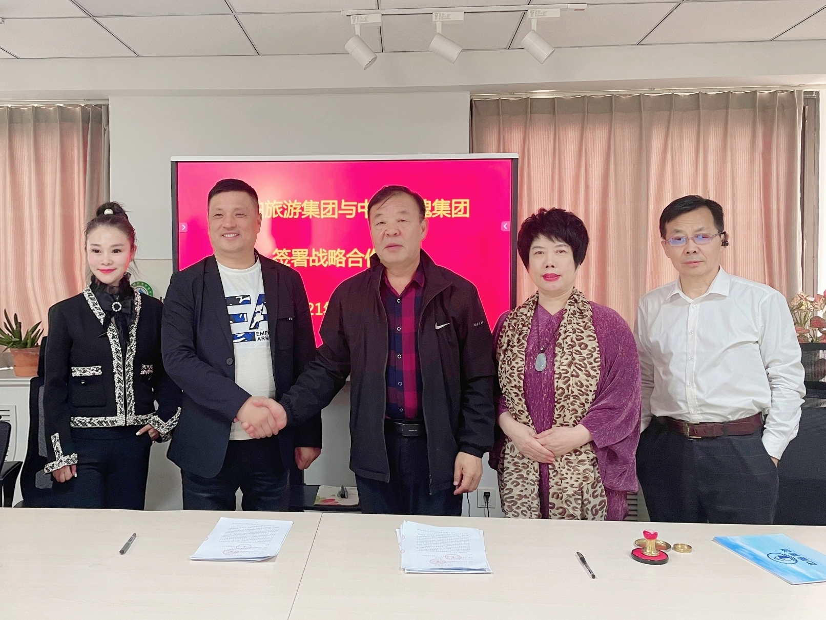 中舶旅游集團于中天玫瑰集團簽約戰略合作協議