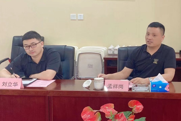 順應新時代發展需求，中舶集團與中昊智達控股集團雙方初步達成合作意向